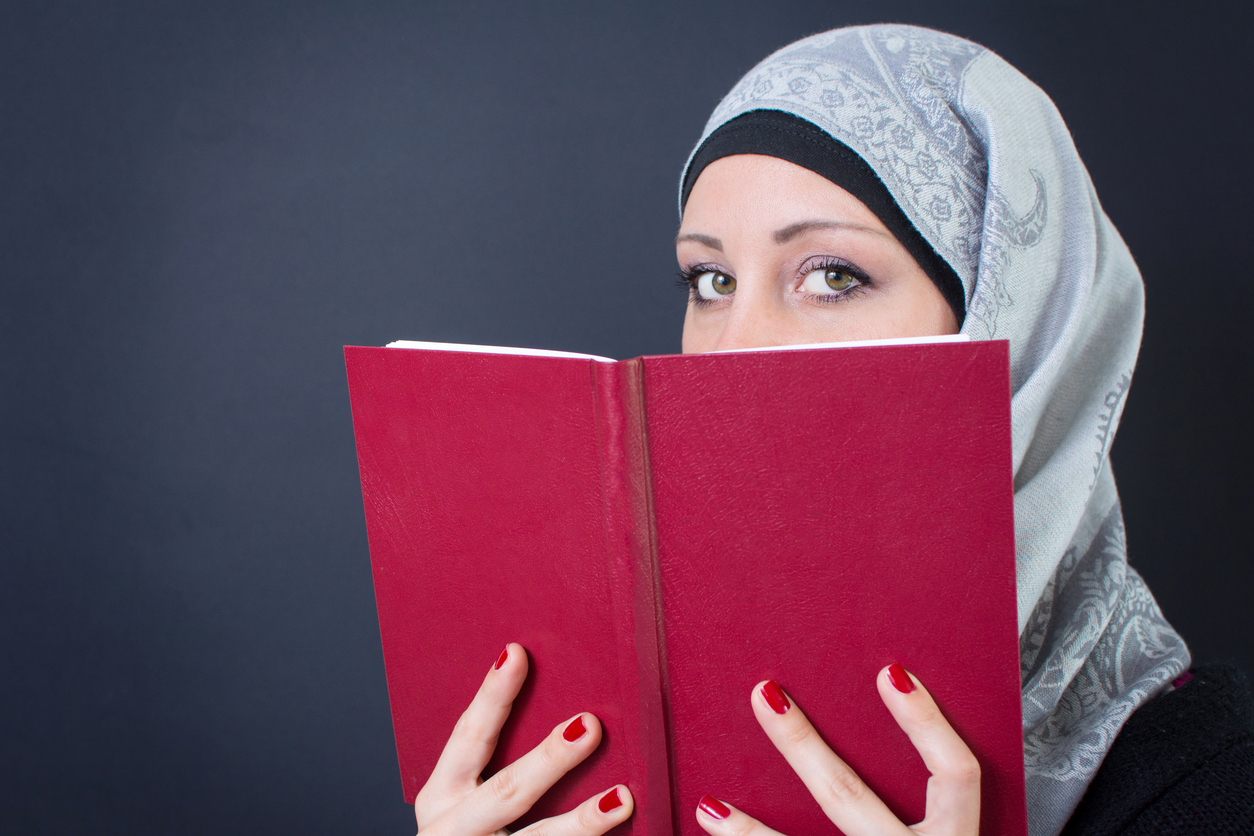 Скачать Книгу Мусульманская Женщина В Сексе