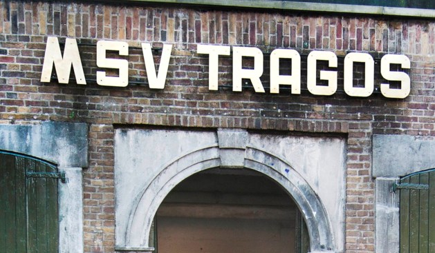Wat te doen met verspeelde ontgroeningssubsidie?
