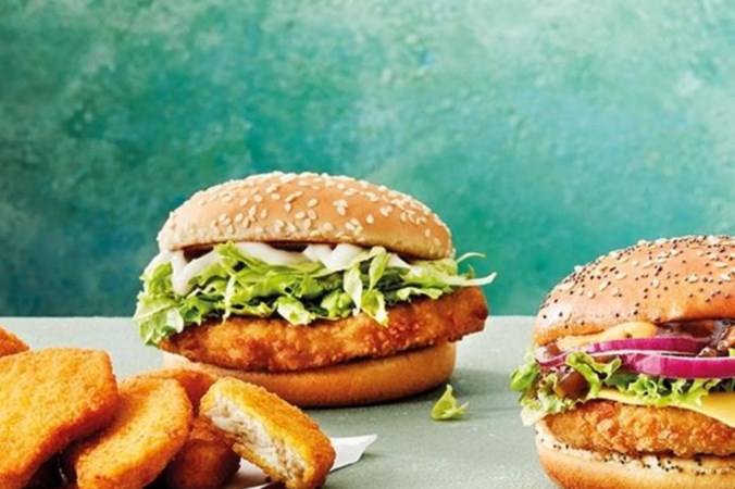 McDonald’s komt met nuggets van zeewier en zuivel