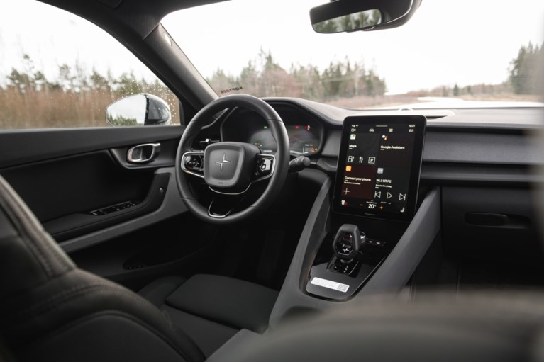 Polestar 2: nieuw ontdekte ster