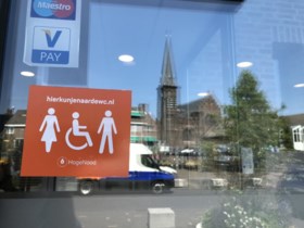 Hoge nood? In Beesel kun je wél gaan