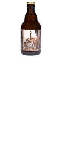 Susteren krijgt eigen biertjes