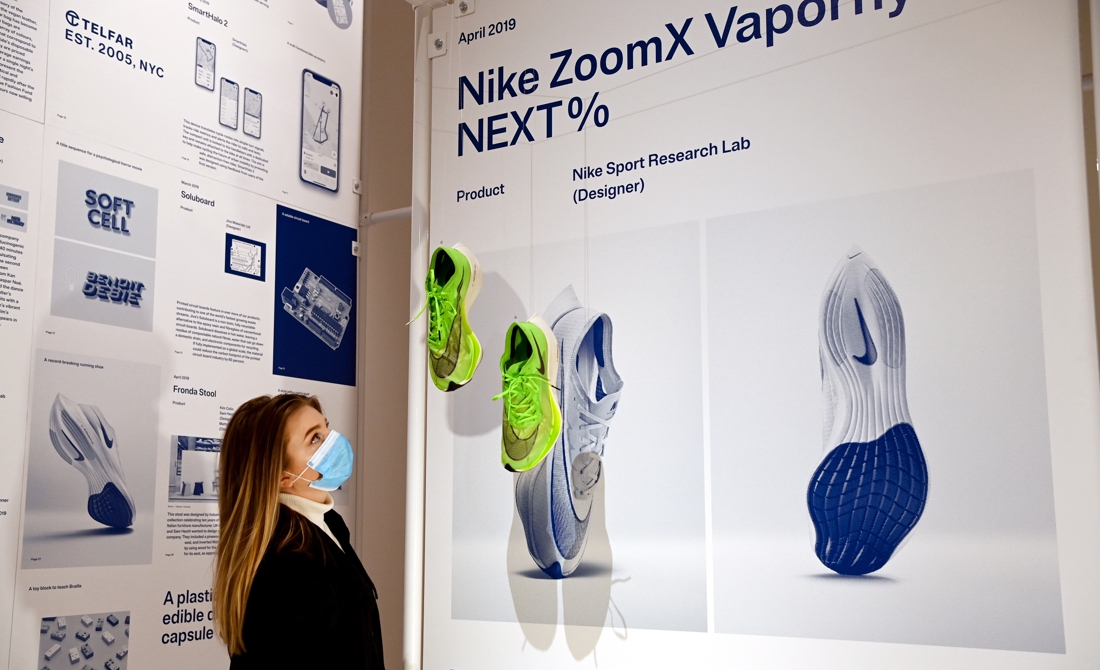 wonderschoen nike
