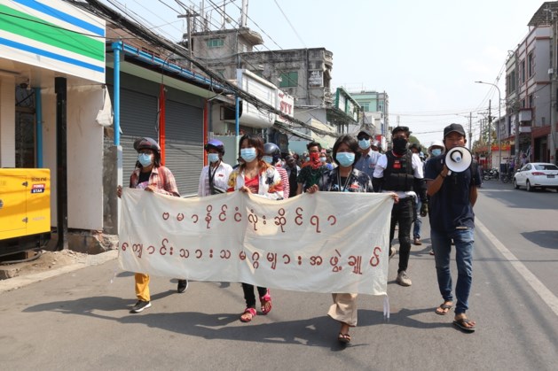 Coupplegers Myanmar willen binnen twee jaar nieuwe verkiezingen
