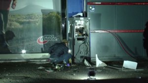 Plofkraak in Viersen, geldautomaat vernield
