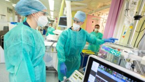 Maastrichts ziekenhuis investeert 10 miljoen euro in innovatie