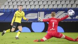 Nieuwkomer Nick Venema scoort bij debuut en bezorgt VVV drie punten  