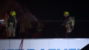 Video: Brand in woning boven fietsenzaak in Vlodrop