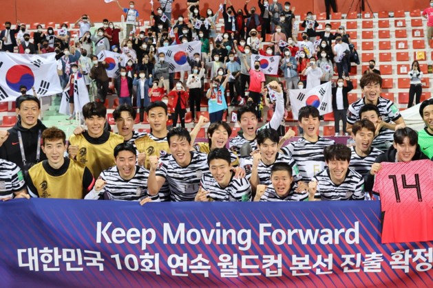 Zuid-Korea plaatst zich voor WK, Van Marwijk mag ondanks nederlaag met VAE blijven hopen
