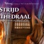Jacques Vriens is apetrots: het toneelstuk naar zijn boek ‘Strijd om de Kathedraal’ wordt opgevoerd in de Sint-Janskathedraal Den Bosch