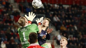 Focus PSV kan nu op bekerfinale en Europees voetbal 