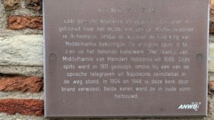 Gemeente Maasgouw brengt ANWB Monumentenborden in beeld