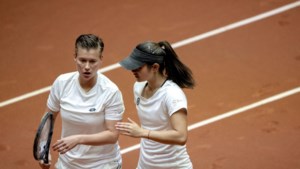Demi Schuurs is op tijd hersteld voor Wimbledon en speelt met landgenote Arianne Hartono   