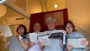 Video: Deze Japanners zijn goed voorbereid op André Rieu en oefenen alvast het Maastrichts volkslied